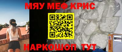 героин Рязань