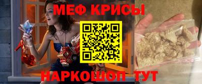 героин Рязань