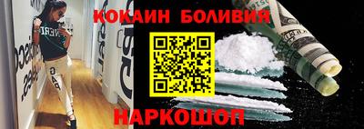 героин Рязань