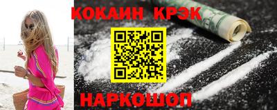 героин Рязань