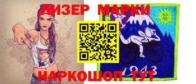 ешки Рыбинск