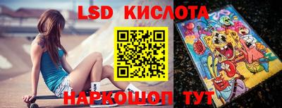 ешки Рыбинск
