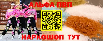 героин Рязань