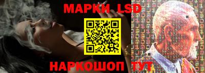 ешки Рыбинск