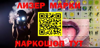ALPHA PVP Рузаевка