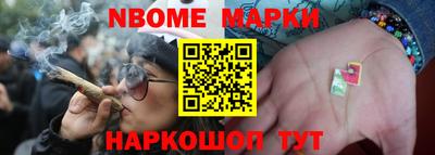 героин Рязань