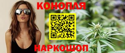 ешки Рыбинск