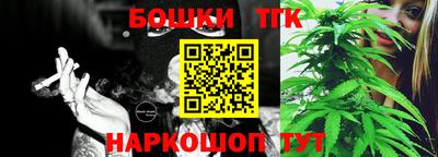 героин Рязань