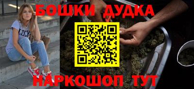 героин Рязань