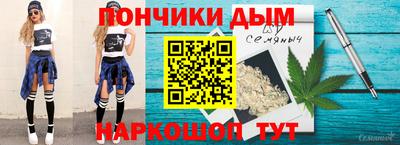 героин Рязань
