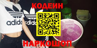 ешки Рыбинск