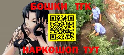 ешки Рыбинск