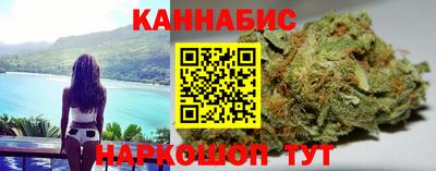 героин Рязань
