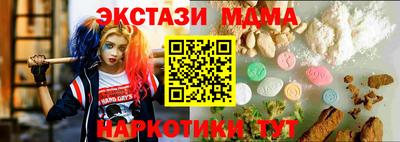 ешки Рыбинск