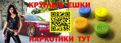 героин Рязань