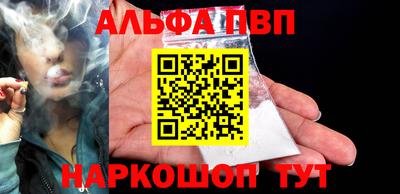 героин Рязань
