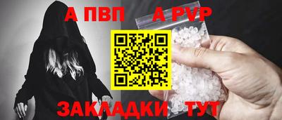 героин Рязань
