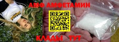 героин Рязань