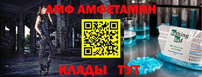 ешки Рыбинск