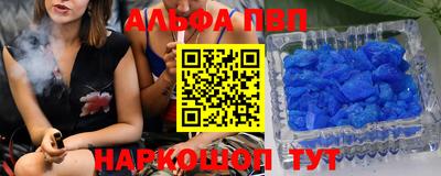героин Рязань