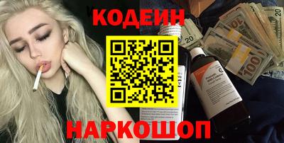 героин Рязань