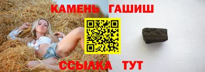 героин Рязань