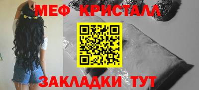 ALPHA PVP Рузаевка